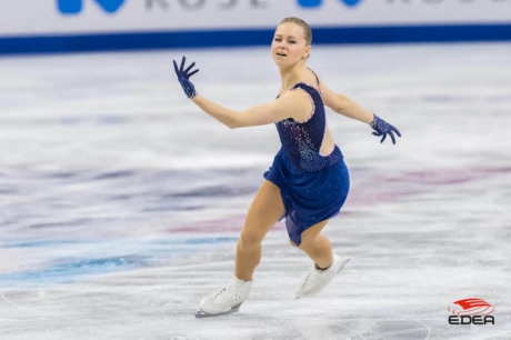 Ice Gallery Skates U.S.